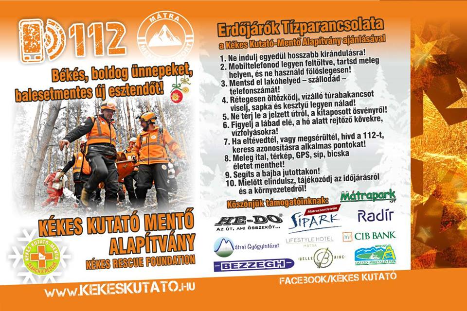 kkm